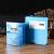Mask Boxes