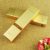 Mask Boxes