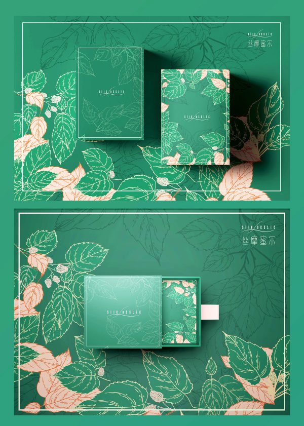 Mask Boxes