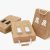Shoe Boxes