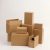 Shipping Boxes
